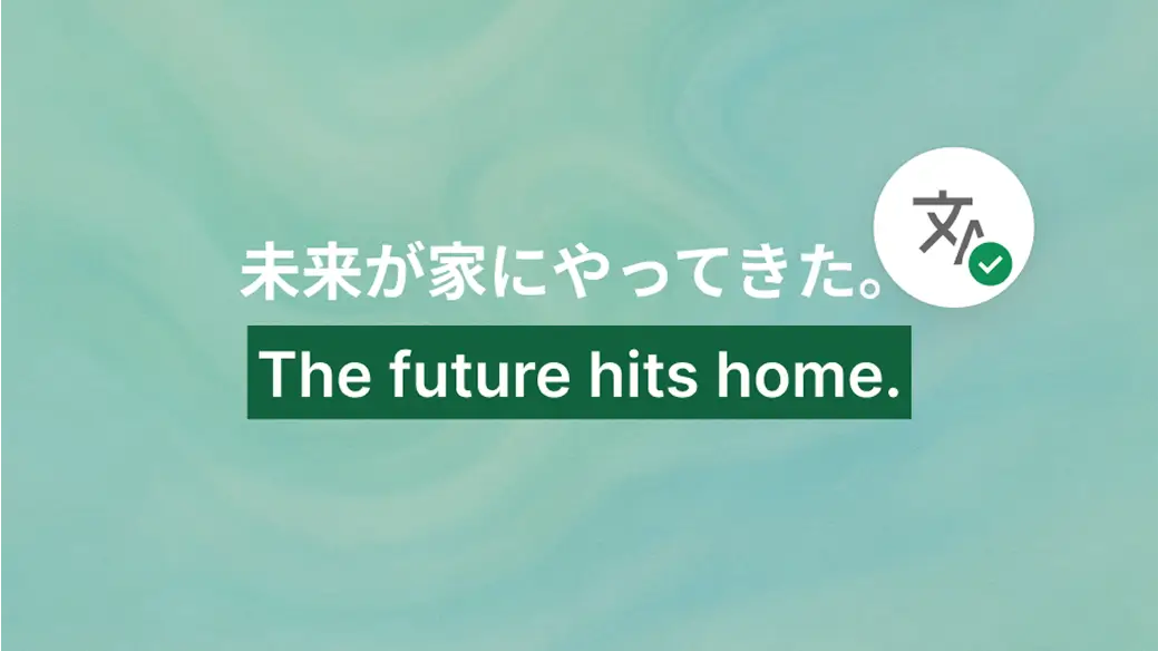 home_page:key_features__item6__title